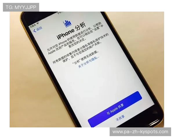 NBA球队球员健康数据隐私保护方案