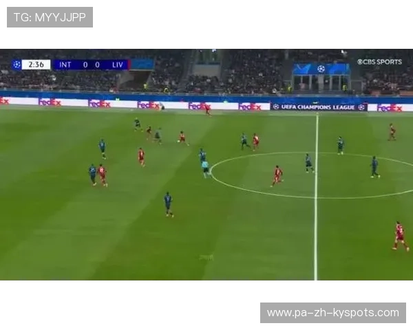 国米连续传切撕开对手防线，边路传中形成制胜球——一场战术与执行的极致演绎