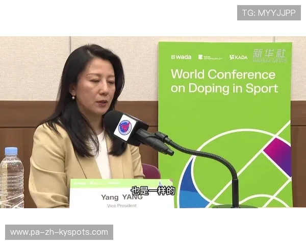 国际奥委会发布最新反兴奋剂报告，奥运会反兴奋剂