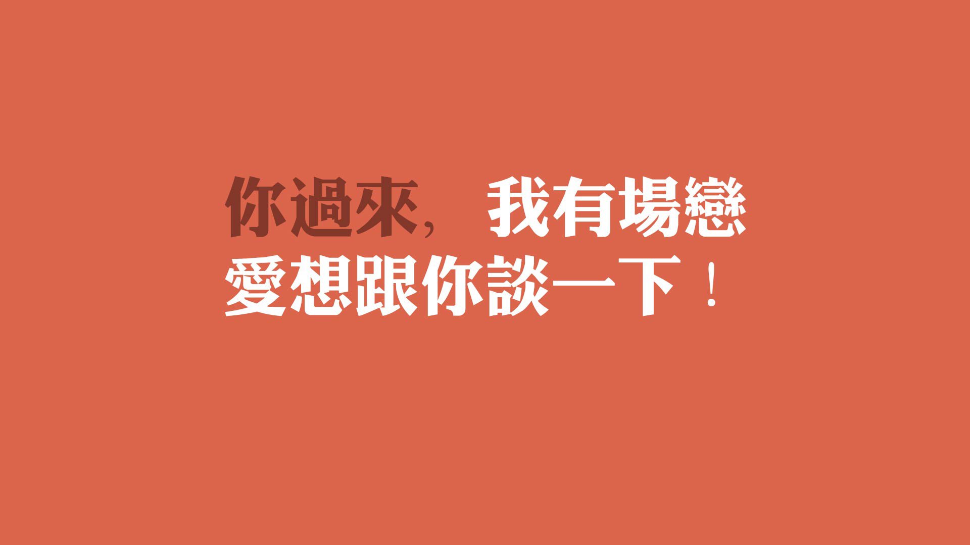 开云体育官网上-法甲球队通过大数据优化边路突破战术，法甲边锋