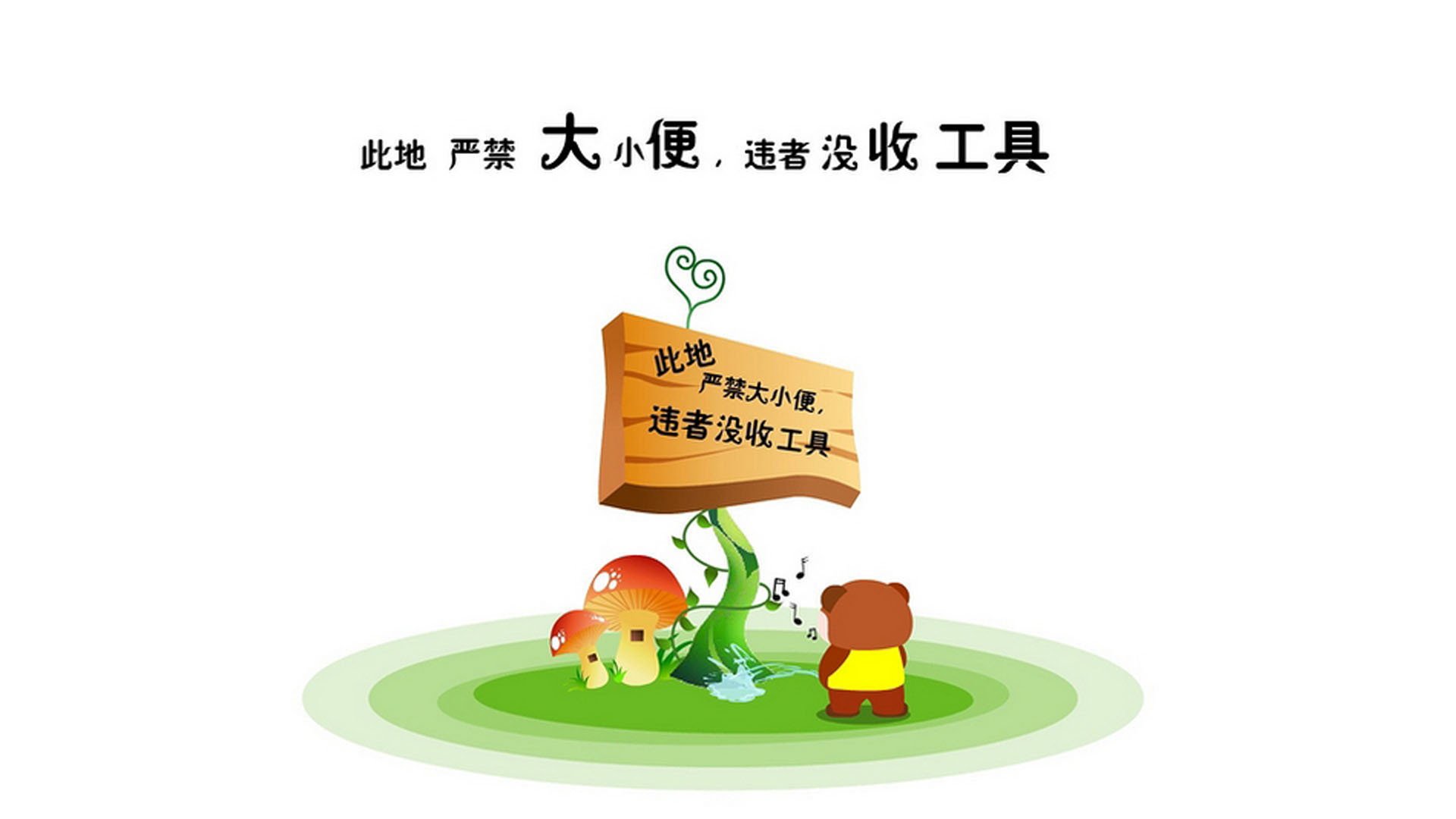 开云在线登入-“因凡蒂诺：本届赛事成功迈出未来全球化第一步”