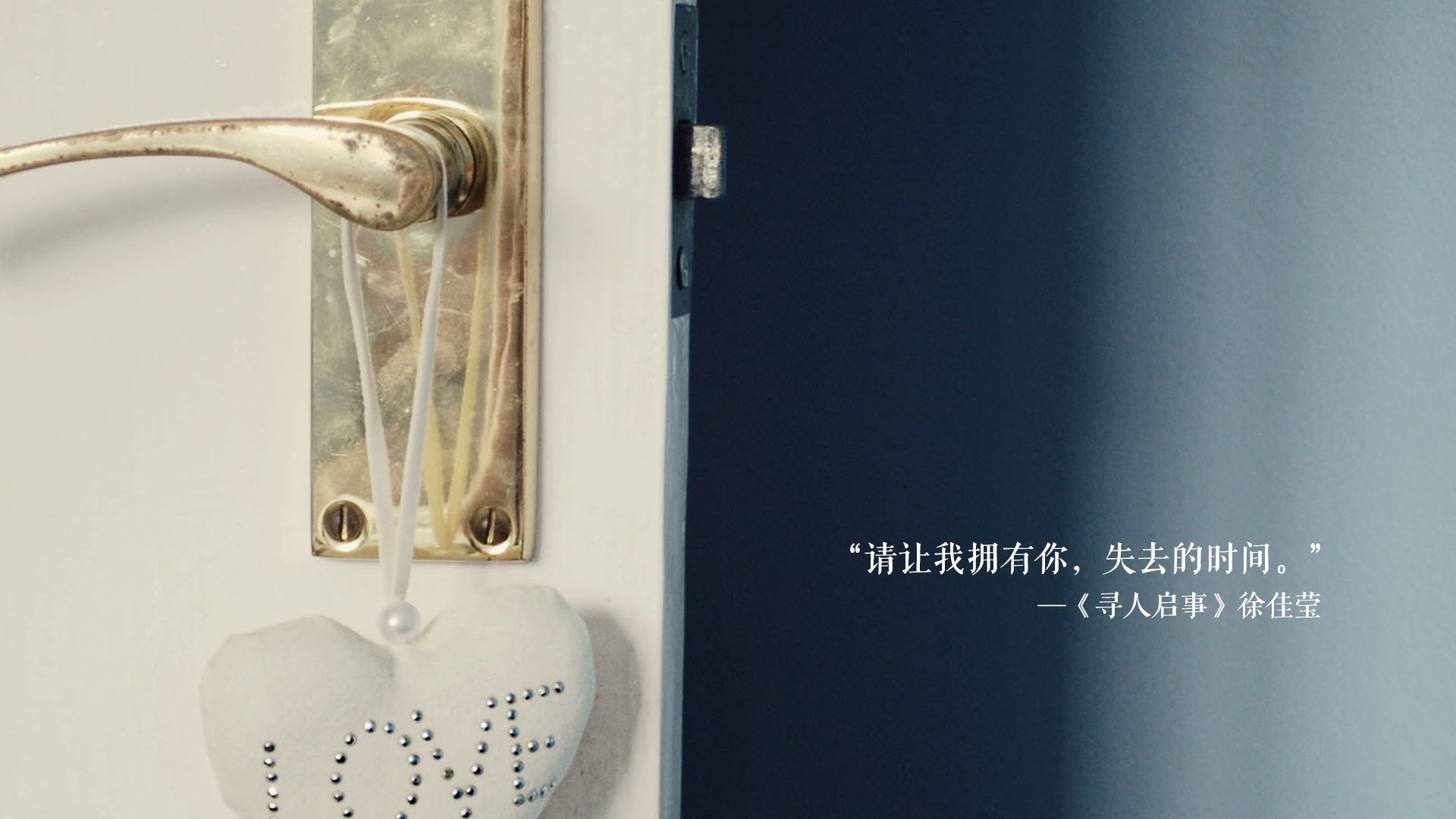 开云体育app下载-广东队利用错位制造机会频繁得分，广东队位置