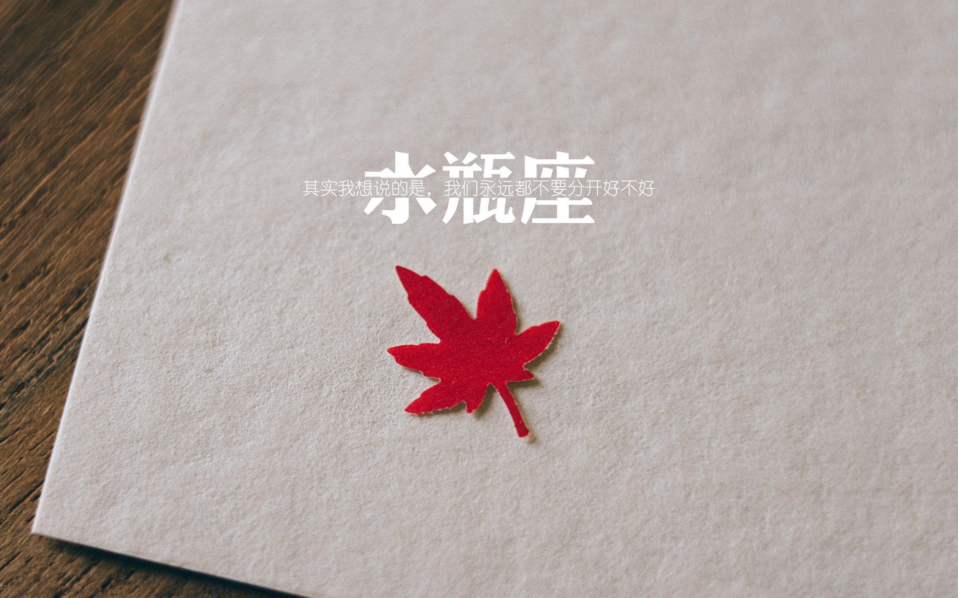 开云体育app下载-杨瀚森低位背打技术日趋成熟展现内线统治力，杨瀚森篮球