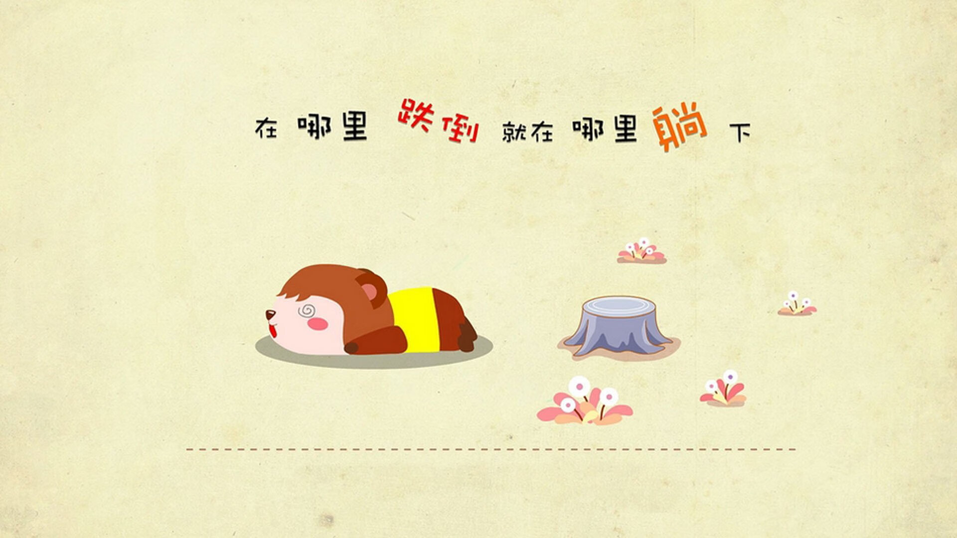 开云体育app-穆西亚拉被视为未来建队基石，西穆拉雅