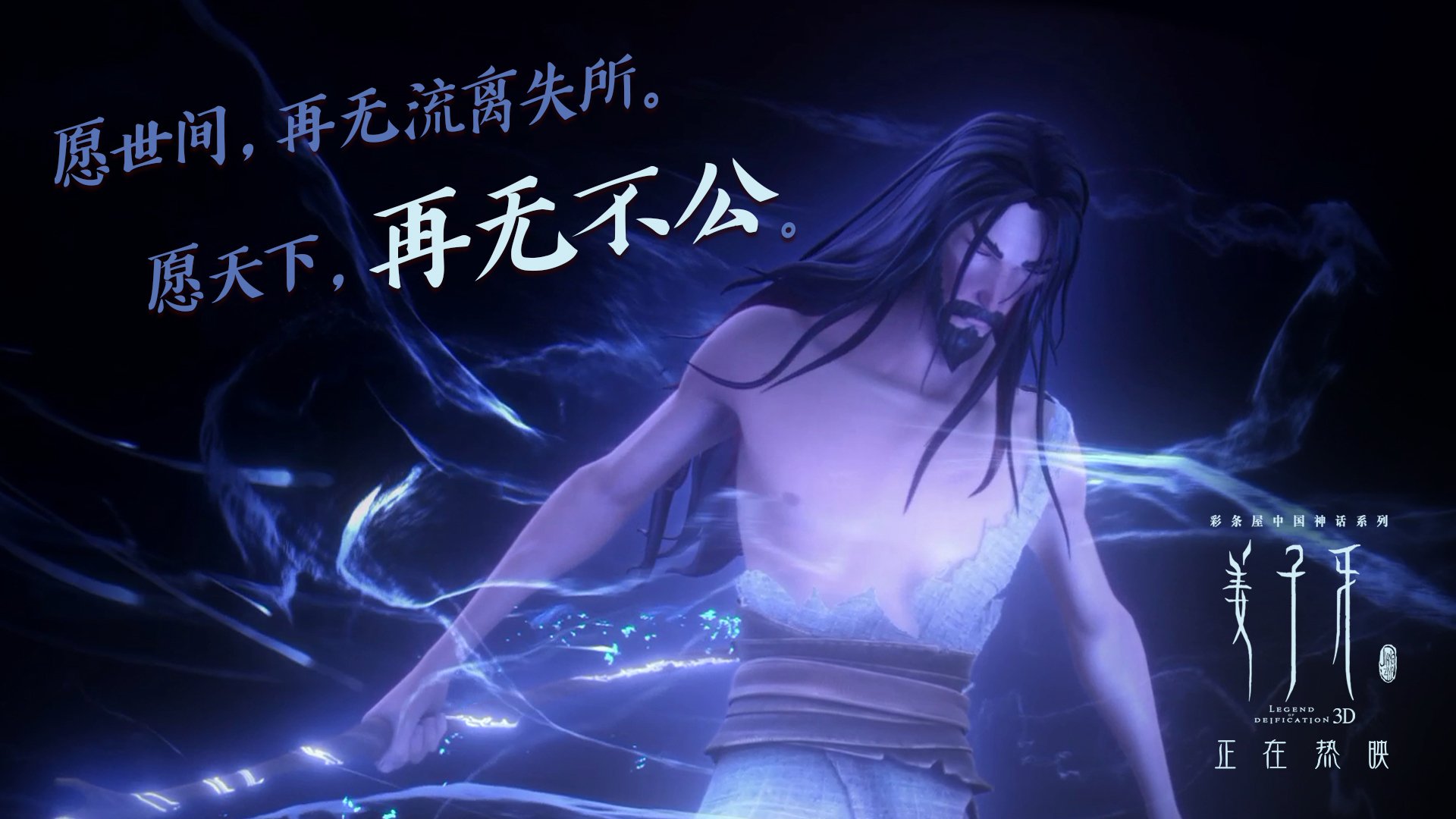 开云体育官网上-国际足球裁判引入大数据分析,判罚更科学有效,国际足球裁判排名